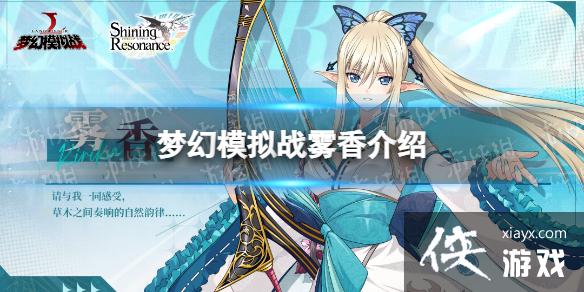 �λ�ģ��ս������ô��