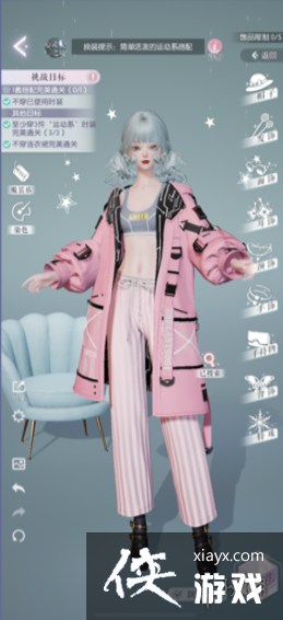 ������֮��������ս12-8��ô��