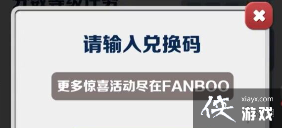 �����ܿ�һ���2023��3��6��