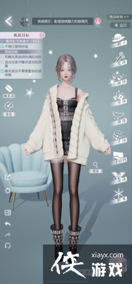 ������֮��������ս12-4��ô��