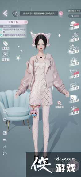 ������֮��������ս12-4��ô��