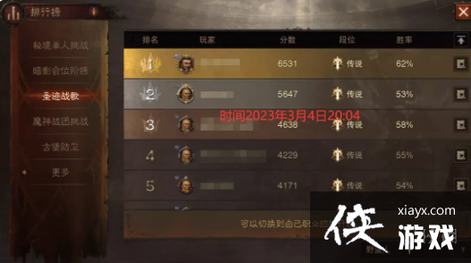 �����ƻ�������ħ�˱�ʯ��ô��