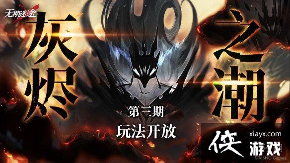 ������;�ҽ�֮�������ڼ�������