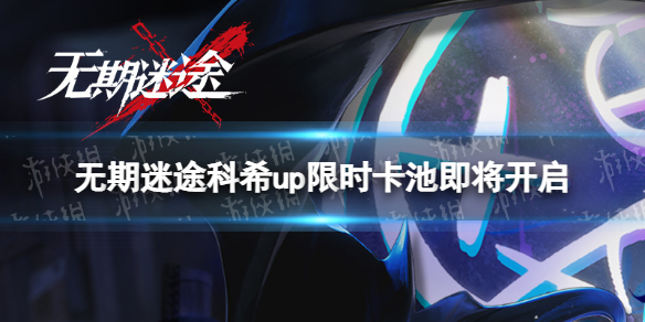 ������;��ϣup��ʱ���ؼ�������