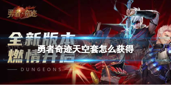 �����漣�������ô���