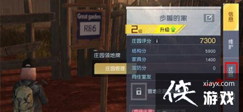 ����������ô���