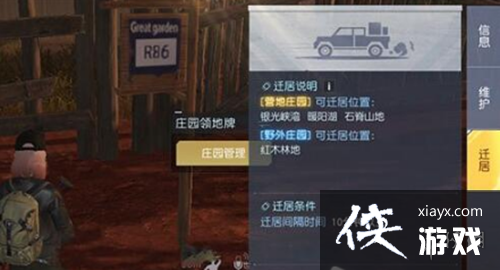 ����������ô���