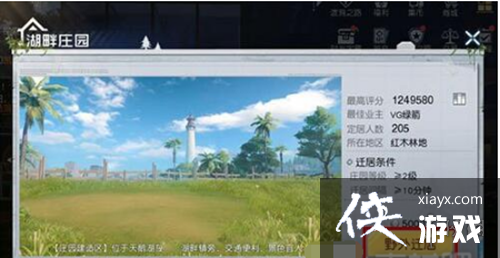 ����������ô���