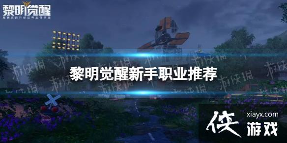 ��������ְҵ��ôѡ