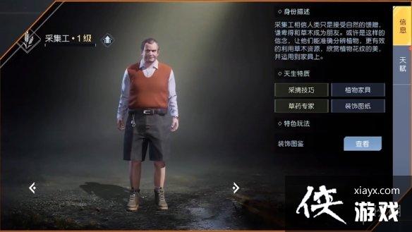 ��������ְҵ��ôѡ