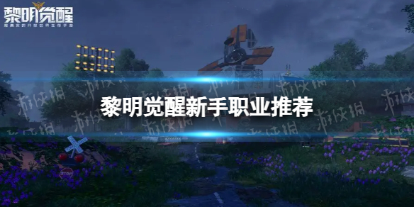 ��������ְҵ��ôѡ