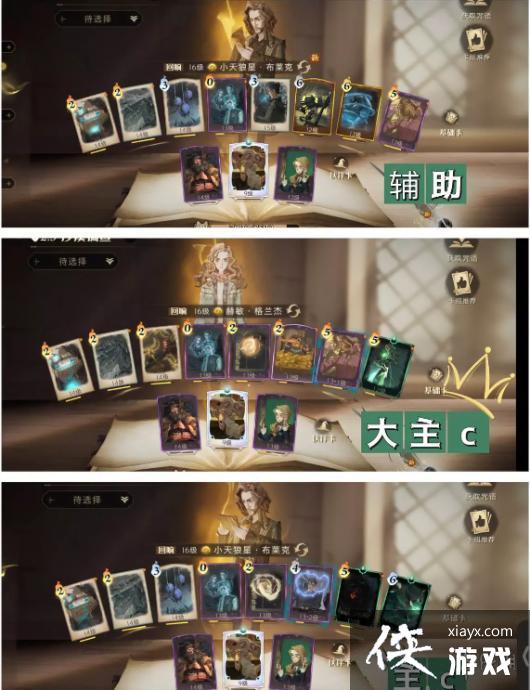 ��������ħ����������������ô��