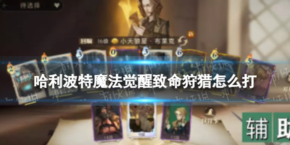 ��������ħ����������������ô��