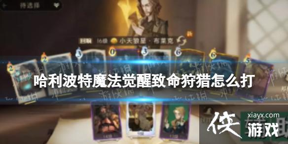 ��������ħ����������������ô��