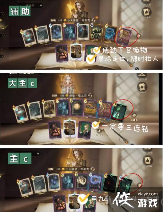 ��������ħ����������������ô��