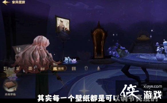 ��������ħ��������ʦ�ռ�������ô����