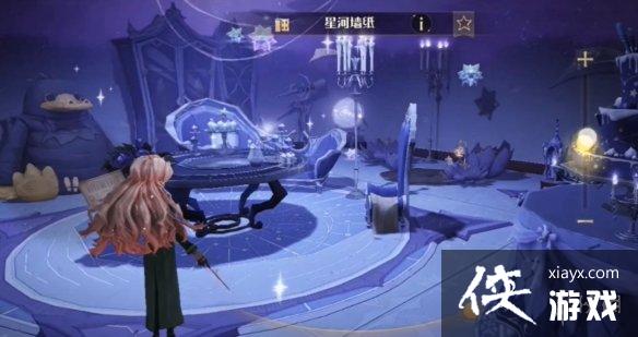 ��������ħ��������ʦ�ռ�������ô����