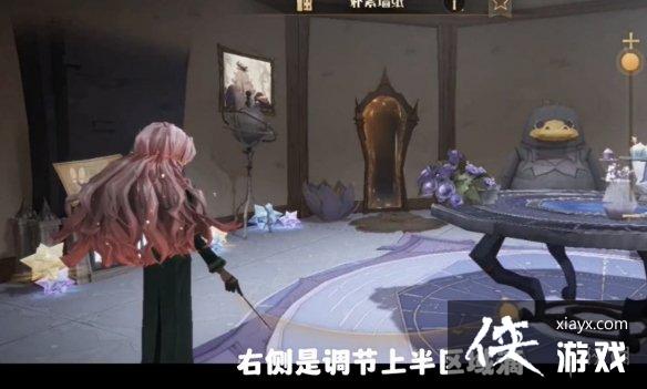 ��������ħ��������ʦ�ռ�������ô����