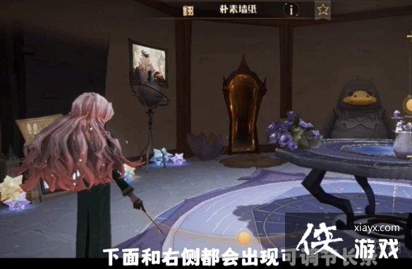 ��������ħ��������ʦ�ռ�������ô����