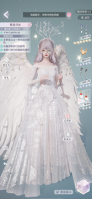 ������֮��������ս13-6��ô��