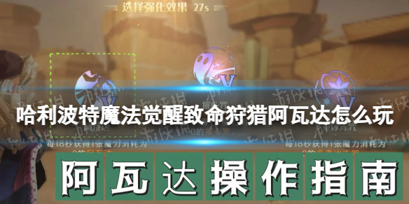 ��������ħ�������������԰��ߴ���ô��