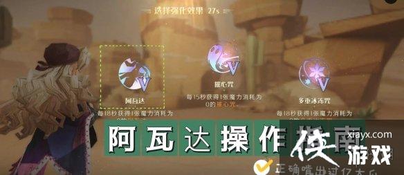 ��������ħ�������������԰��ߴ���ô��