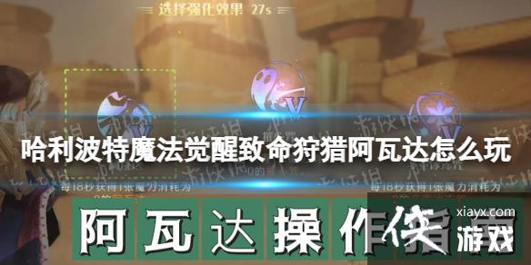 ��������ħ�������������԰��ߴ���ô��