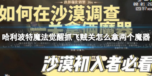 ��������ħ������ץ��������ô������ħ��