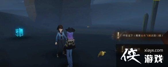 ��������ħ������ץ��������ô������ħ��