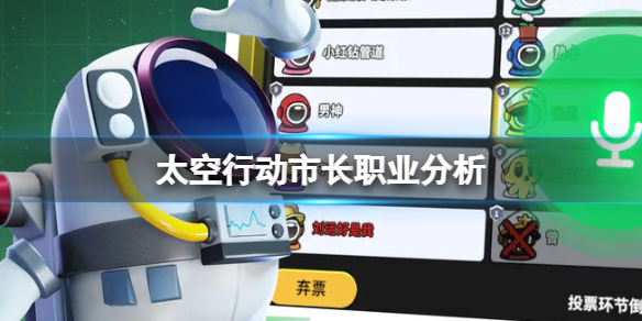 ̫���ж��г�ְҵ����