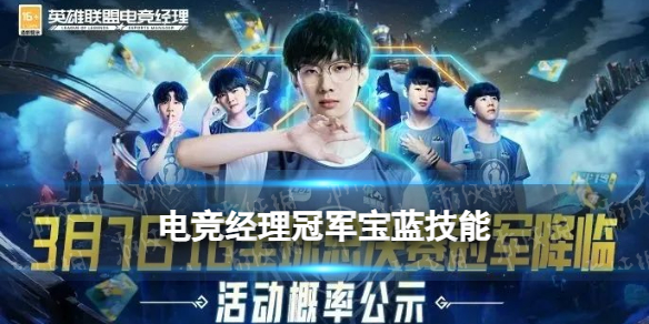 Ӣ�����˵羺�����ھ���������