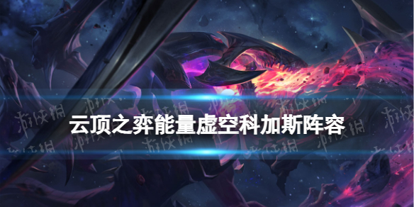 �ƶ�֮������������տƼ�˹�����Ƽ�