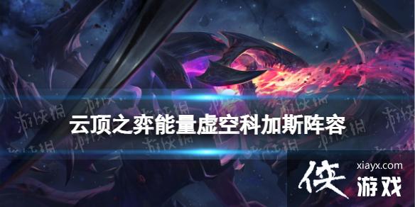 �ƶ�֮������������տƼ�˹�����Ƽ�