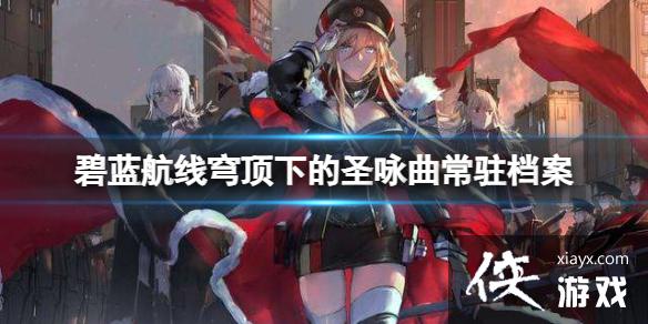 ��������񷶥�µ�ʥӽ����פ����