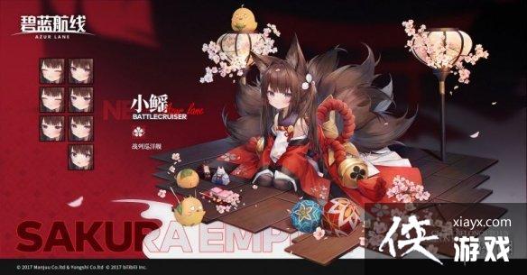 ��������С��ǻḴ����