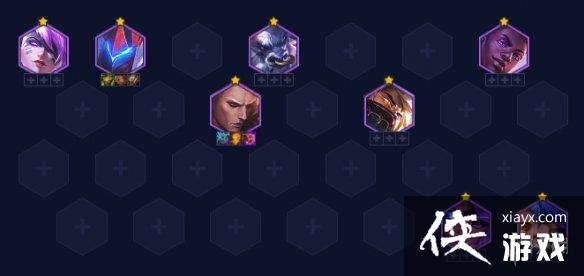 云顶之弈手游2023年3月最新阵容推荐 云顶之弈手游2023年3月最新阵容推荐