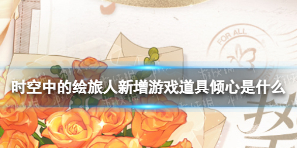 ʱ���еĻ�����������ʲô