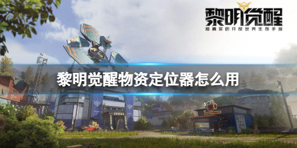 �����������ʶ�λ����ô��