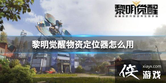 �����������ʶ�λ����ô��