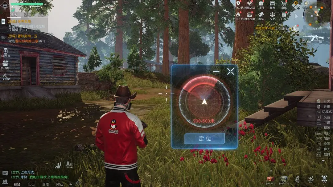 �����������ʶ�λ����ô��