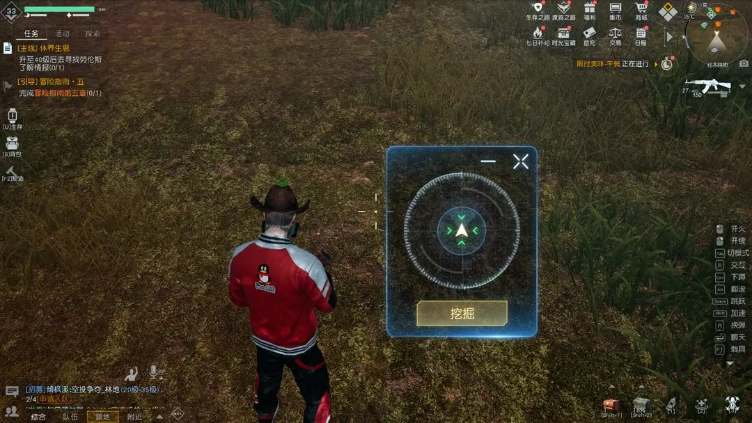 �����������ʶ�λ����ô��