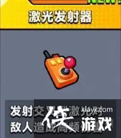 �����ع��Ӽ��ⷢ������ô��