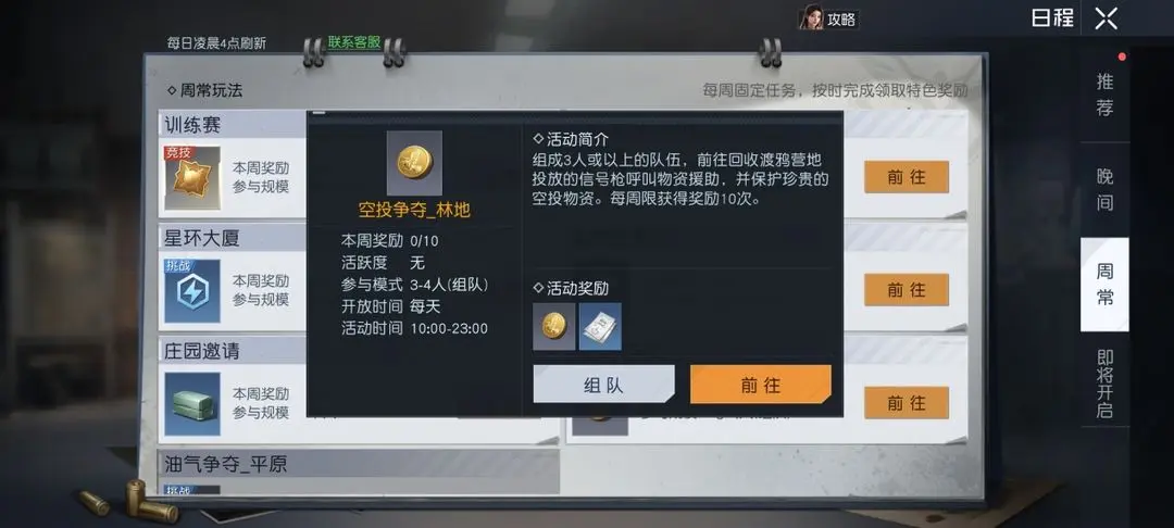 �����������ʶ�λ����ô���