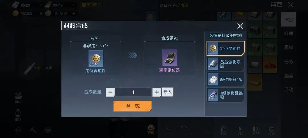 �����������ʶ�λ����ô���