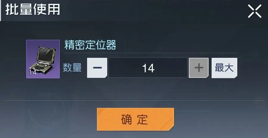 �����������ʶ�λ����ô���