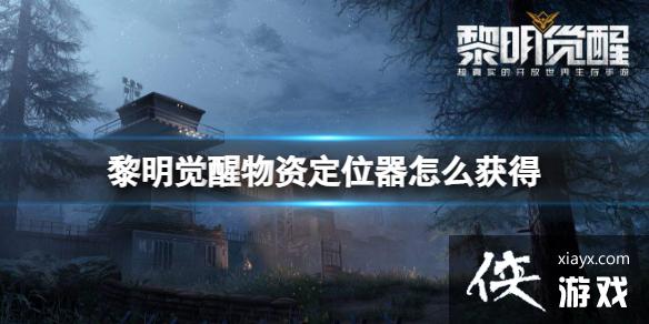 �����������ʶ�λ����ô���