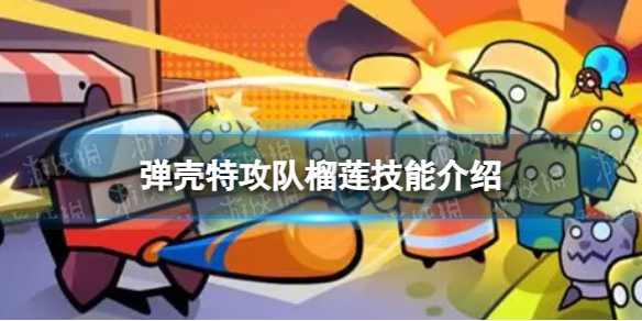 �����ع���������ô��