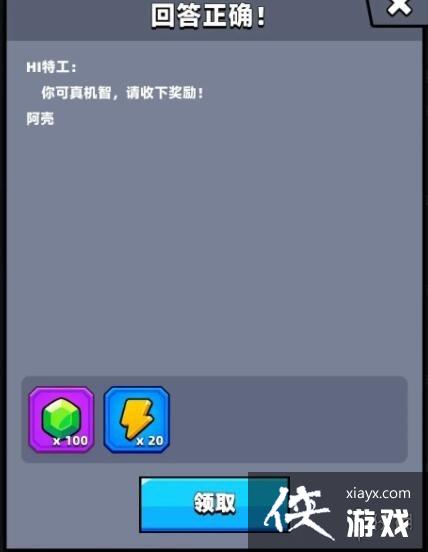 �����ع���3��6�նһ���