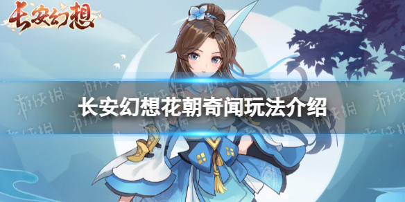 �������뻨��������ô��