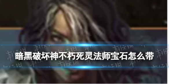 �����ƻ��������鷨ʦ��ʯ��ô��